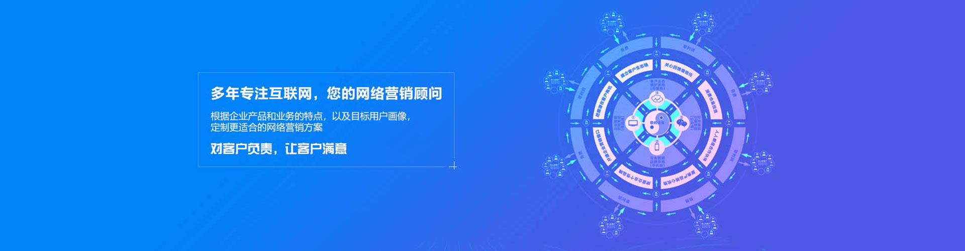 白河快手信息流
