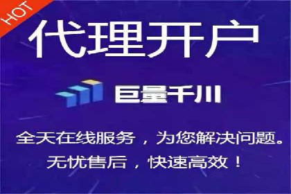 百度推广广告创意优化技巧及案例