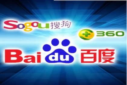百度竞价开户全解析：成功企业的营销秘诀